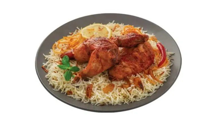 نصف دجاج بالفرن